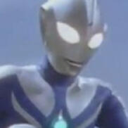 Ultraman Cosmos